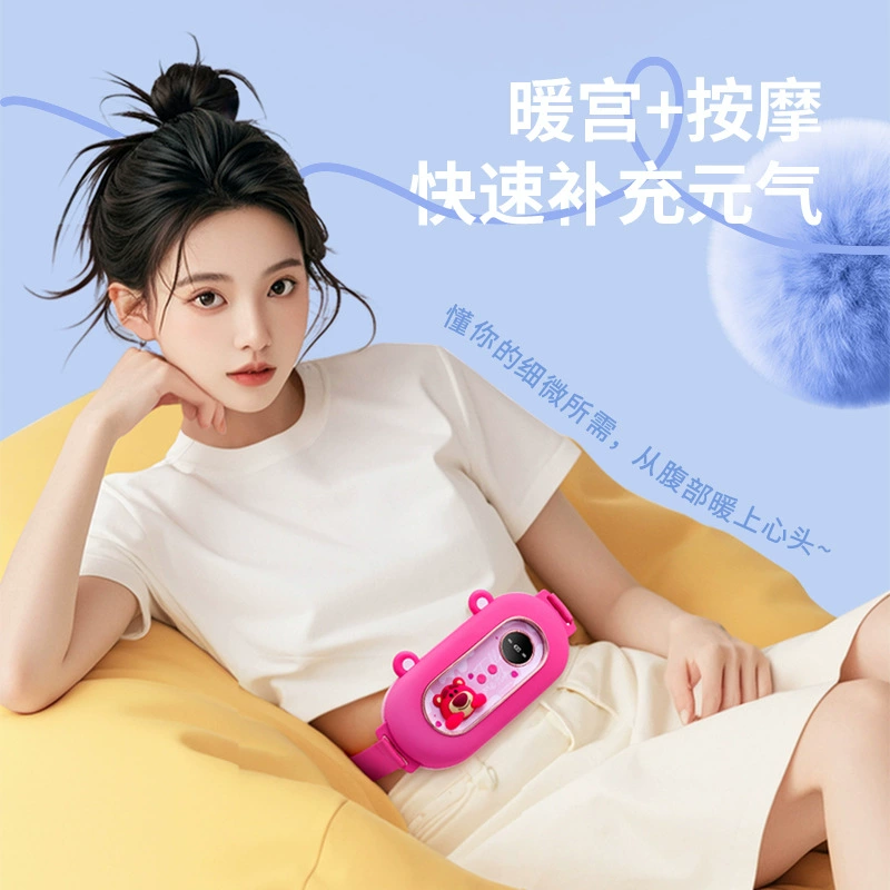 Strawberry, belt, compress, universal massager, custom-made