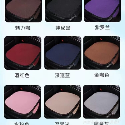 Cool pad All Seasons, Ice Silk Cooling