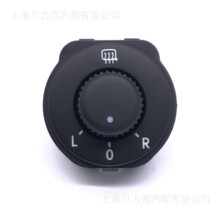 6RD959565A 6R1959565F 10-13�� Polo���� ���������ڿ��� ����