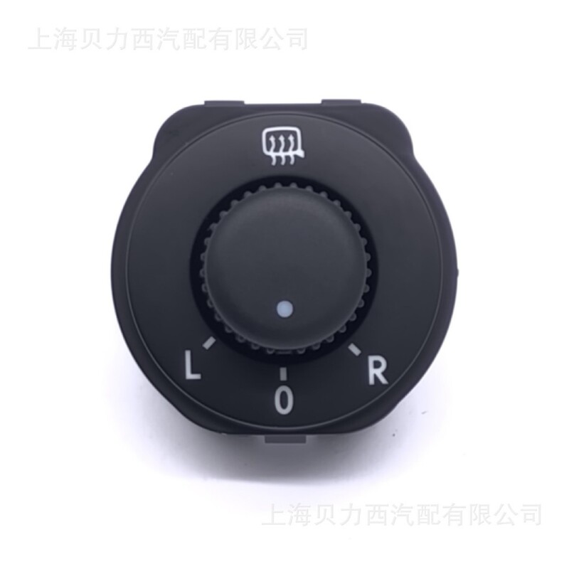 6Rd959565A 6R1959565F 10-13 Models Polo Reversing Mirror Adjustment Switch Heating 6Rd959565A 6R1959565F 10-13 Models Polo Reversing Mirror Adjustment Switch Heating