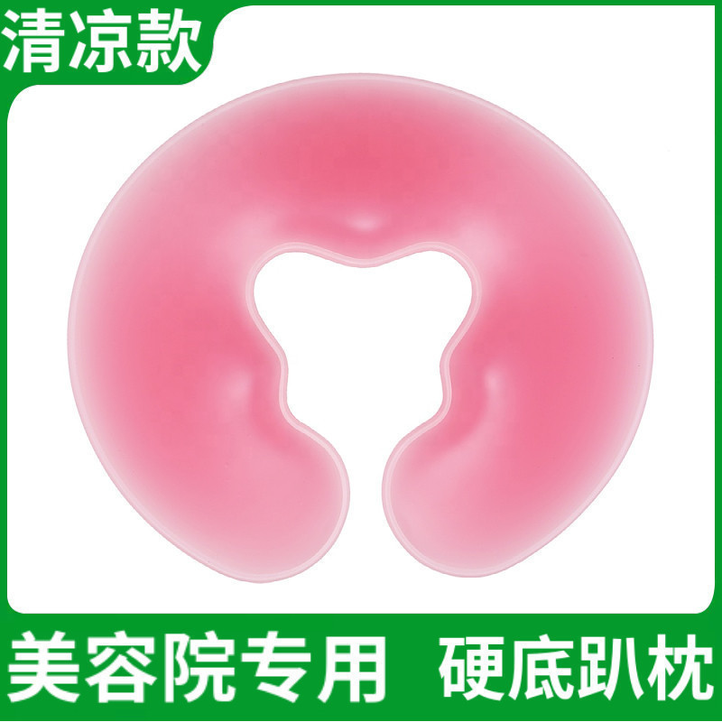 美容院趴枕脸垫型洞口按摩床头洞趴垫头垫乳胶型枕面部硅胶硬底|undefined