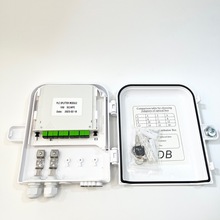 外贸8芯分纤箱FDB盒子接线盒分光盒楼道分纤箱防水箱