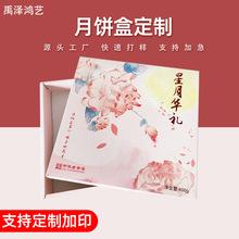 �S��������YƷ�ж�����I�Fُ��˾�l������ӡlogo�Ϳ͑��Y��