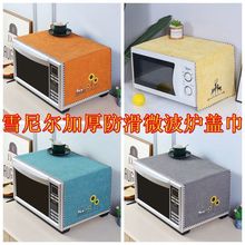 ���l���s�F�����m����ѩ�᠖�Ӻ��������΢���t������m���w