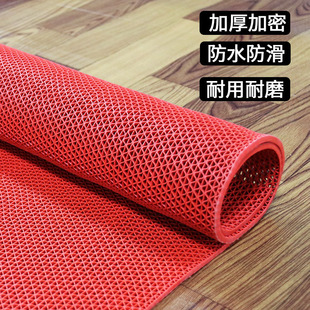 8A�����|PVC���ϵ�̺��ˮ�U���T�|�l���g�����N��s�ͼ��ܾW�۵؉|