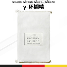 &gamma;-�h���� &gamma;-�h����� ���턩 ٤�R�h���� ԭ�����l