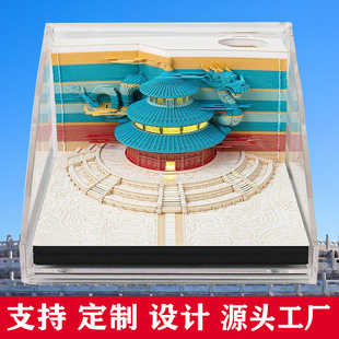 �ʌm�Ą��YƷ3d���w�㺞������Y���쉯��������[���̄հ��ֶY