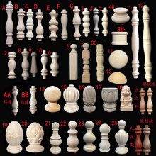 �Wʽ��ľС���J���ƙ������b��Ș���ڗU܇�t��ľС�A�����_�R��