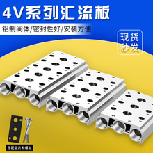 늴y4V210-08R100M 200M 300M 400M 1F-12Fy