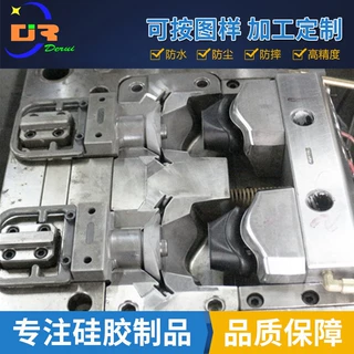 德瑞硅胶科技加工定制液态硅胶鼻罩模具及液态硅胶产品注塑代加工