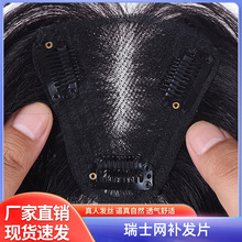 ���l��ʿ�W�l�z�K�a�l�ֿ�Ů�����ۼٰl�lƬ͸���^��[�������a�l