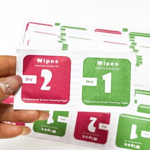 Manufacturer Wholesale Dry and Wet Alcohol Wipes for Mobile Phone Screen Protection, Disinfection, Sterilization, Watch and Digital Device Dust Removal, Dual-Use for Dry and Wet Applications