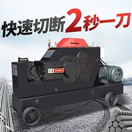 其他维修设备;其他农业机械;其他机械加工