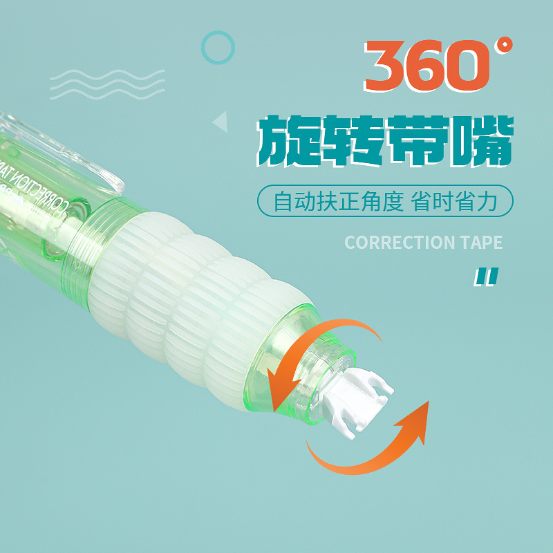 Presione correa de corrección de movimiento para niñas con alto valor facial para estudiantes de secundaria media transparente con correa de modificación para reemplazar correa de modificación silenciosa de viento de núcleo