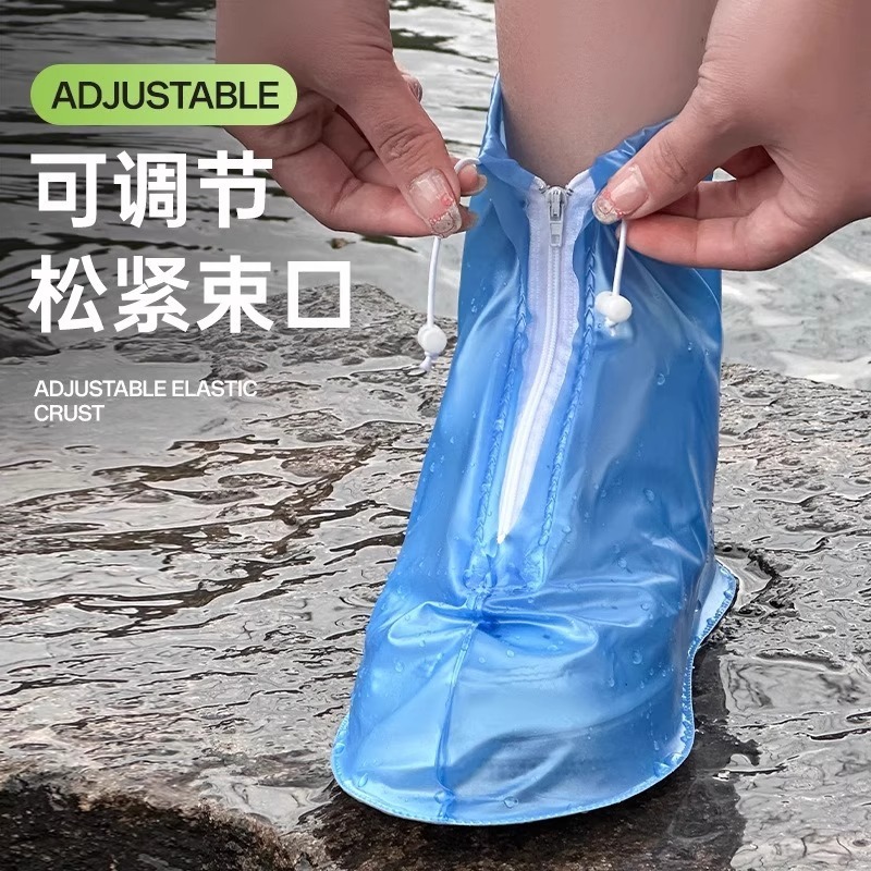 【包邮价】脚套雨靴套加厚耐磨鞋套男女通用中高筒水鞋雨防水防滑|undefined