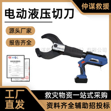 ���\ ��|�ྀ�����~��yʽ�ྀ�Q늄�ʩ��Һ�����е�����Xо