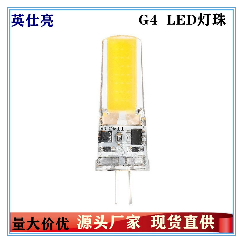 LED G 4 220 V3W 5W шарик лампы высокого напряжения шарик лампы хрустальная лампа люстра контактная лампа вместо галогенной лампы