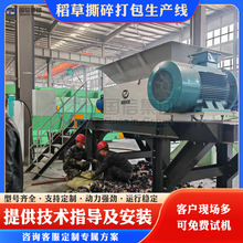 ����˺�������a�� �ٻ�������ľ�����O�� ���Ͷ๦���r�I˺��C