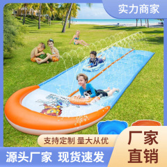 工場の卸売りの子供の空気を入れて厚い滑走路の親子の互いに外の芝生の噴水のサーフボードの2人の滑走路を厚くします。