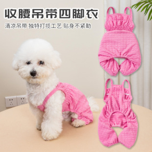 �羳����� �������b�¿����_�����B�w�������ɾo���ͷ��ճ���