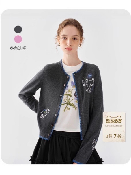 茶*溢彩花朵扣针织开衫艺术绣花2025早秋新|undefined