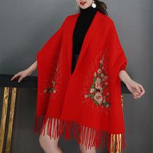 2025廨ƬŮʿ֯ϲŻ翪