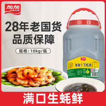 �Ӽ��ϵ����10kg������������N�������rζ������r��ζ