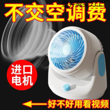 �՚�ѭ�h��L���L�ȼ��������o��̨ʽ�������S�ҏS��ֱ�N