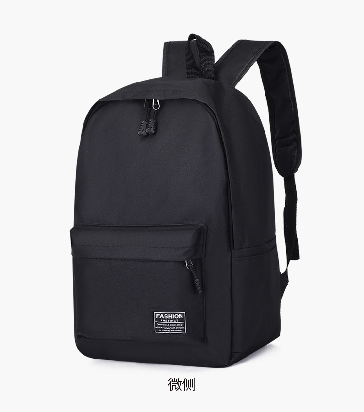 Ins-style Korean backpacks, simple college student business computer bags, hiking bags, gift travel bags undefined