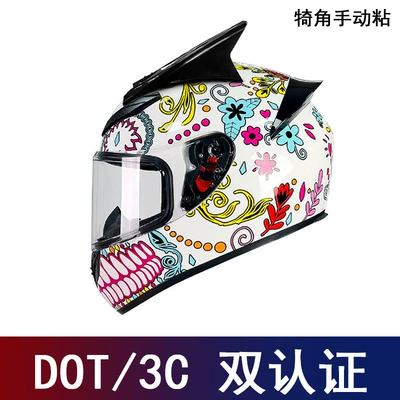 Motosiklet kaskı (dəbilqə) — Men and Women, Personalized Full-Face - painted-flowers-with-transparent-lenses-black-horns-s