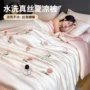 夏天水洗夏季双人被子