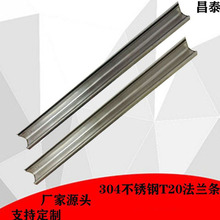 �S��ֱ�N�L�����20�����m�l���P䓷��m�l���ʽ���m�l֧�ֶ���