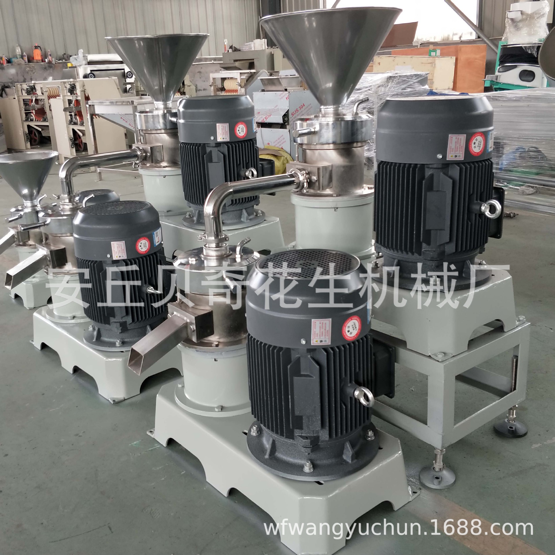 花生杏仁榛子开心果芝麻核桃磨酱机打浆机磨糊机