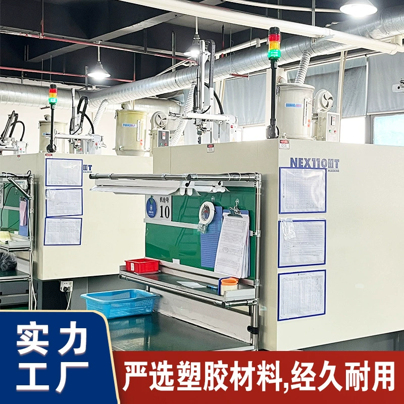 Завод прямого литья пластмассовых деталей прецизионный автомобильный жгут проводов оболочки пластиковые детали литья под давлением завод по переработке