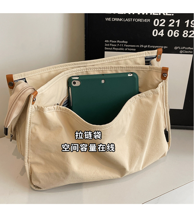 Canvas bag for women, large capacity, new Spring/Summer 2025, simple and versatile, single-shoulder crossbody bag, casual tote bag for school undefined