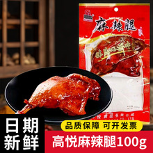 �ߐ�������100g���������������uζ��ʳ���eС�Լ�ʳ���С��ʳ