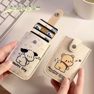 ��ǡ�S�����ʽ�����࿨λ�C���׿������o�����C�y�п��ױ�yС��