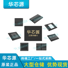 K4B4G1646E-BCNB�惦ICоƬDDR3�ȴ�256Mbitx16�����·4G