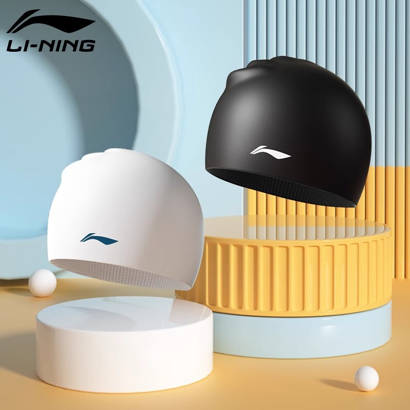 Li Ning Silicone Swimming Cap Large Size Comfortable Non-Stretching Large Head Circumference Men and Women Adult Kidsren Pure Color Swimming Cap Ear Protection Cap