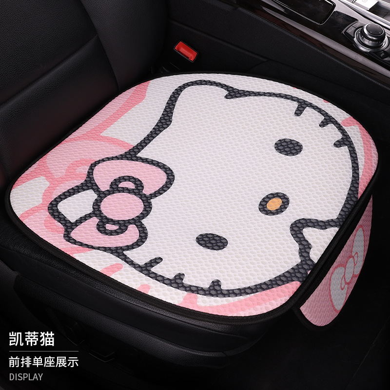 Wholesale Sanrio Honeycomb Breathable Mesh Cartoon Four-Season Seat Cushions for Amazon, Douyin, Kuaishou and Other Major Platforms, Cute