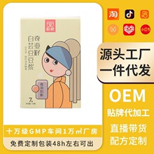 �恆�Ѱ�ܿ�����{����ȴ��ͷ۠I�B��ͪ���С���b����y����ʳ