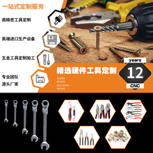 CNCӹXϽ POM ABSzCӹӹ