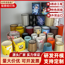 �S��С���ֲ�ˇ�ڹ��⚤���E27ӡ���D����̨������ֵ���