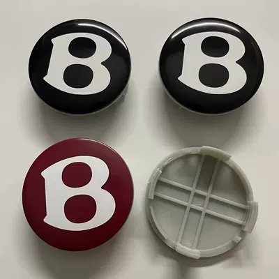 for Bentley GT/Flying/Elegant Wheel – Hub cover