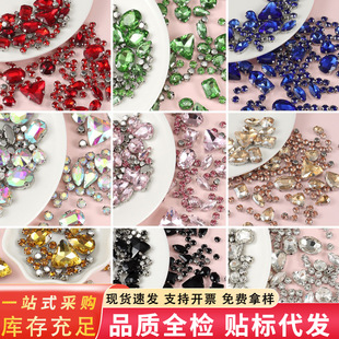 130�w/������ˮ荰׵��ֿpצ�DIY�ֹ��鼆�����Y������Ʒ