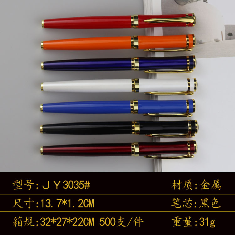 3035-20