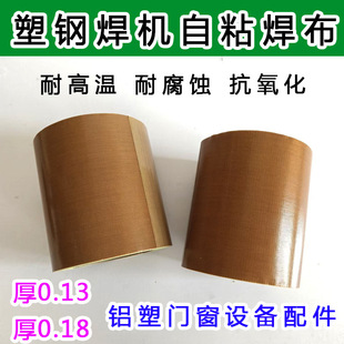 �z�l�C���ߜ���ճ��������䓺��C������庸�����T���C���O�����