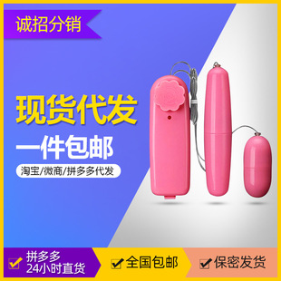 �Аۏ����L����Ȥ����Ů���ڙC�����{������������Ʒ����Ʒ���l