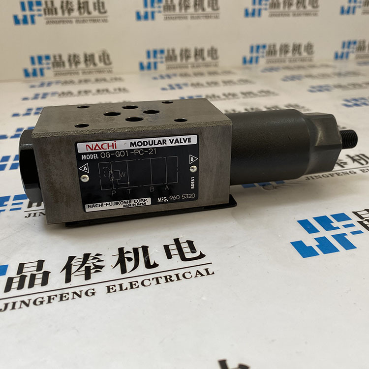SA-G01-C6-E1-31不二越NACHI电磁换向阀 OG-G01-BC-21减压阀