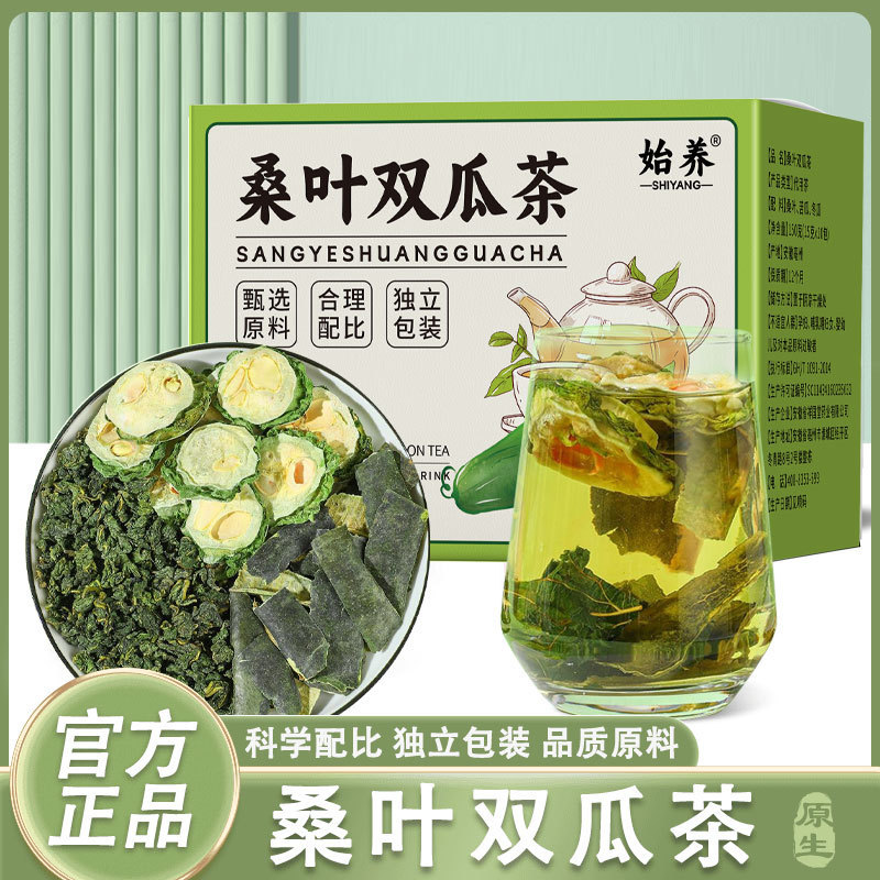 Mulberry Leaf Double Melon Tea Bitter Melon Winter Melon Soaked in Water for Tea 15g